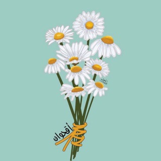 Telegram profile photo for •Details