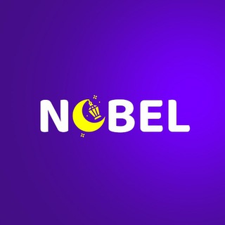 Telegram profile photo for نوبل للتدريب - Nobel