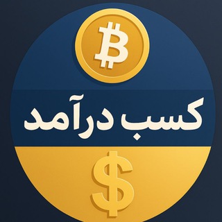 Telegram profile photo for معرفی ایردراپ های معتبر|esmaeil
