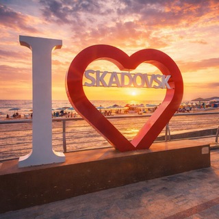 Telegram profile photo for 🍉БАРАХОЛКА СКАДОВСК