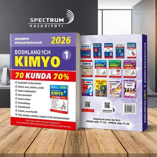 Telegram profile photo for Kimyo 70 kunda 70 foiz