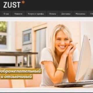 Telegram profile photo for Посредник Германия Zust