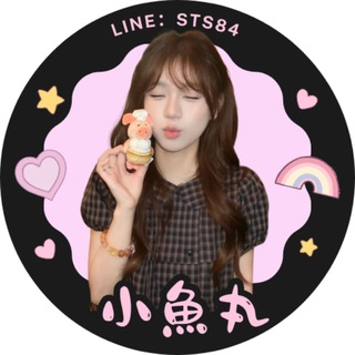 Telegram profile photo for 魚丸妹妹——全台GO