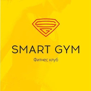 Telegram profile photo for Фитнес клуб SMART GYM