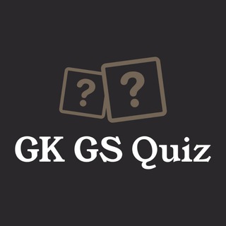 Telegram profile photo for Trending GK GS Quiz