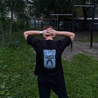 Telegram profile photo for Рекламный агент kupeC