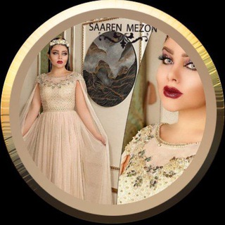 Telegram profile photo for Poshak zananeh👗🛍