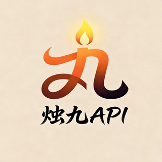 Telegram profile photo for 海外账户源头批发通知