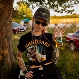 Telegram profile photo for Принцесса пивозавров 🍺