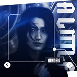Telegram profile photo for a little amnesia