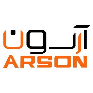 Telegram profile photo for آرسون/ARSON (مشهد)