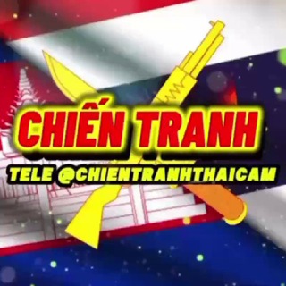 Telegram profile photo for CHIẾN TRANH THẾ GIỚI