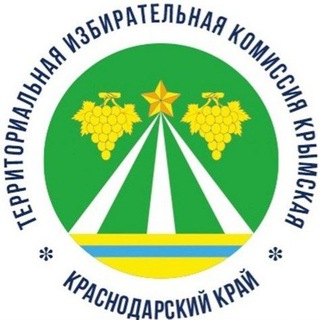 Telegram profile photo for ТИК Крымская