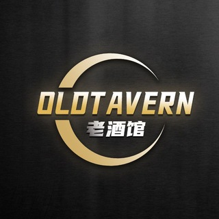 Telegram profile photo for OLD TAVERN