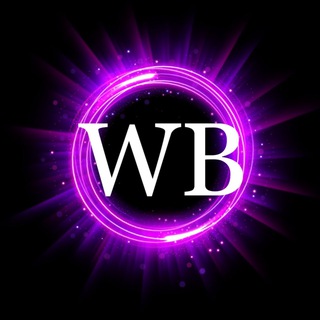 Telegram profile photo for Поставщики Wildberries