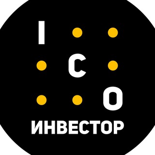 Telegram profile photo for ICO инвестор