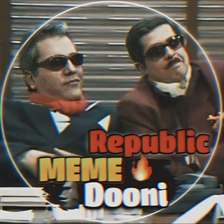 Telegram profile photo for جمهوری میم دونی || Republic meme dooni