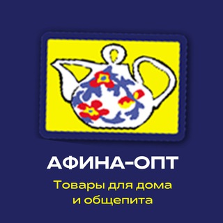 Telegram profile photo for АФИНА-ОПТ Посуда