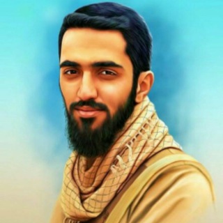 Telegram profile photo for كانال رسمی شهيد حسين معز غلامى