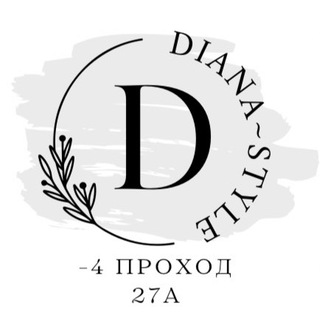 Telegram profile photo for ~DIANA~STYLE~ -4,25А