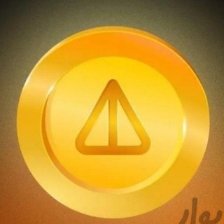 Telegram profile photo for درامد دلاری با بازی کردن😎💪