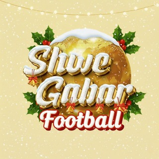 Telegram profile photo for Football By Shwe Gabar