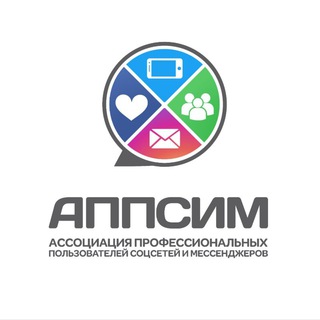 Telegram profile photo for Зыков - АППСИМ