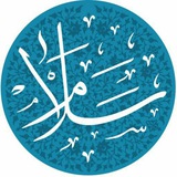 Telegram profile photo for انگلیسی سلام