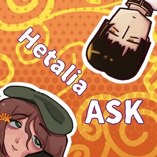 Telegram profile photo for 🍝| hetaliaASK