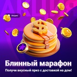 Telegram profile photo for Слоты с тематикой древних цивилизаций: что выбрать