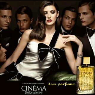 Telegram profile photo for Lux Perfume