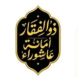 Telegram profile photo for علي ــ مع المحور