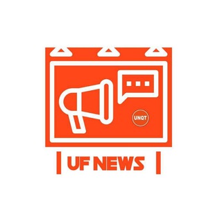 Telegram profile photo for UF NEWS