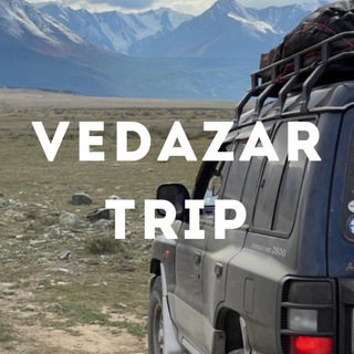 Telegram profile photo for Vedazar_trip