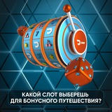 Telegram profile photo for Риобет казино