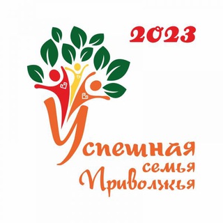 Telegram profile photo for Успешная семья Приволжья