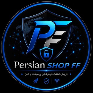 Telegram profile photo for 𝙋𝙚𝙧𝙨𝙞𝙖𝙣| کانـال