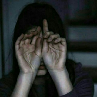 Telegram profile photo for "ضِضيء" ❥