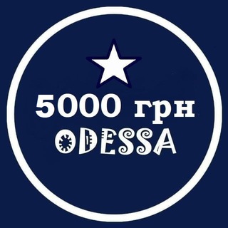 Telegram profile photo for АРЕНДА до 5 000 грн