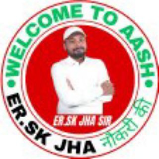 Telegram profile photo for SK JHA SCIENCE 2026