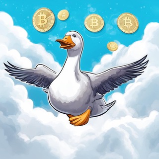 Telegram profile photo for 🪿 Криптогуси