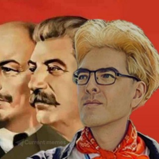 Telegram profile photo for Поднебесный мем
