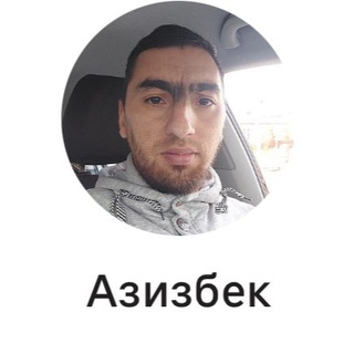 Telegram profile photo for Человек Amphibian 🪼
