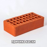 Telegram profile photo for мемы монича