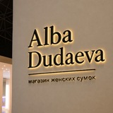 Telegram profile photo for Al’ba_Dudaeva