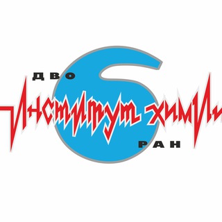 Telegram profile photo for Институт химии ДВО РАН