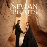 Telegram profile photo for سریال عشقت یک آتش است | SevdanBirAteş
