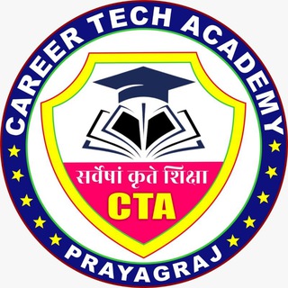 Telegram profile photo for CAREER TECH ACADEMY