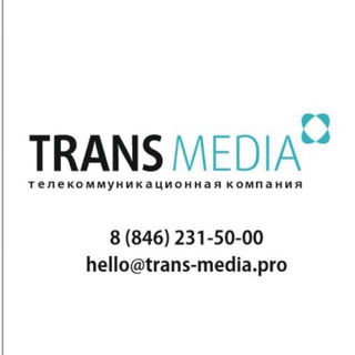 Telegram group profile photo for Транс Медиа Чат