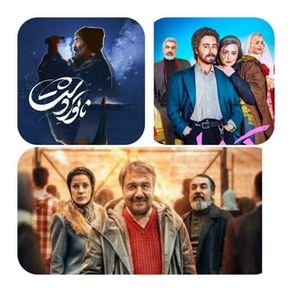 Telegram profile photo for دانلود فیلم مدیا